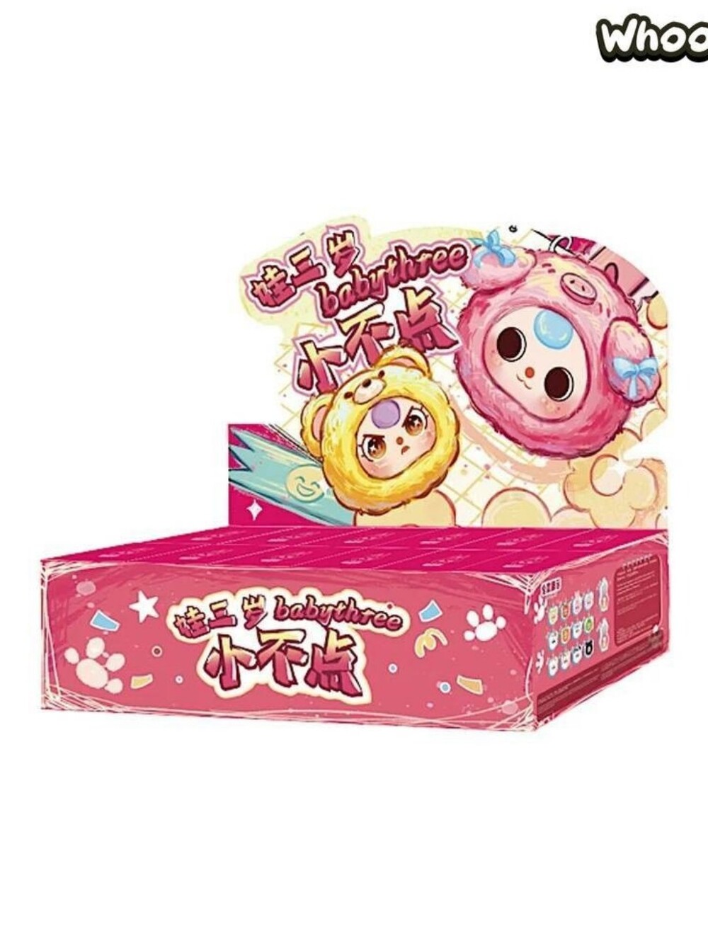 FULL CASE OF 12! Baby Three Tiny Animal Heads Plush Blind Box Case